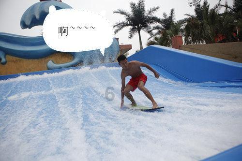 hahabet梦想