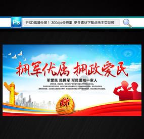 hahabet梦想